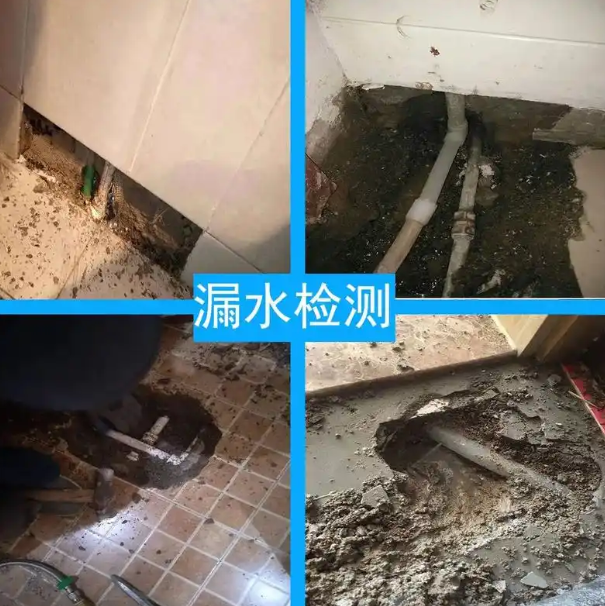 厨房漏水检测现场